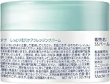 Dove（ダヴ） しっとり毛穴ケアクレンジングバームの商品画像