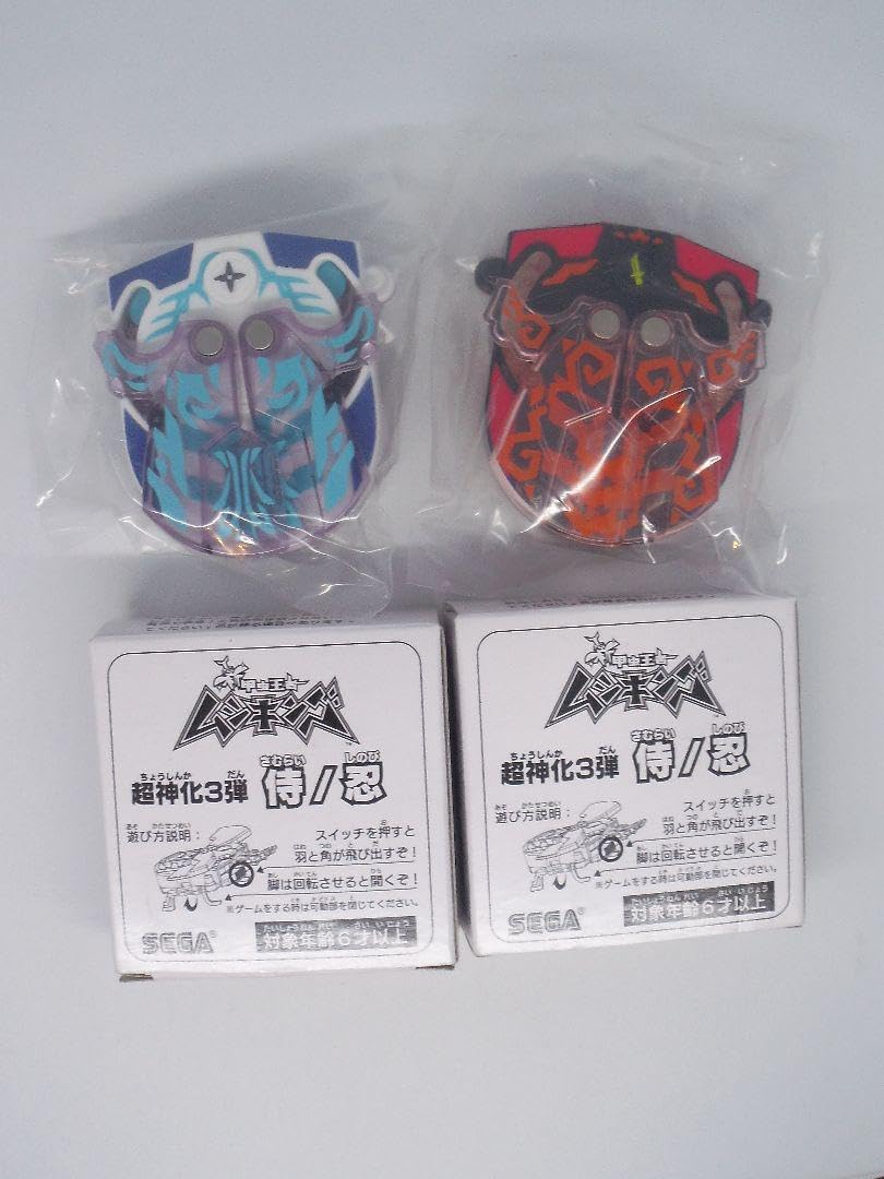 Amazon.co.jp: セガ 新甲虫王者 ムシキング 超神化3弾 Vガジェ 侍＆忍