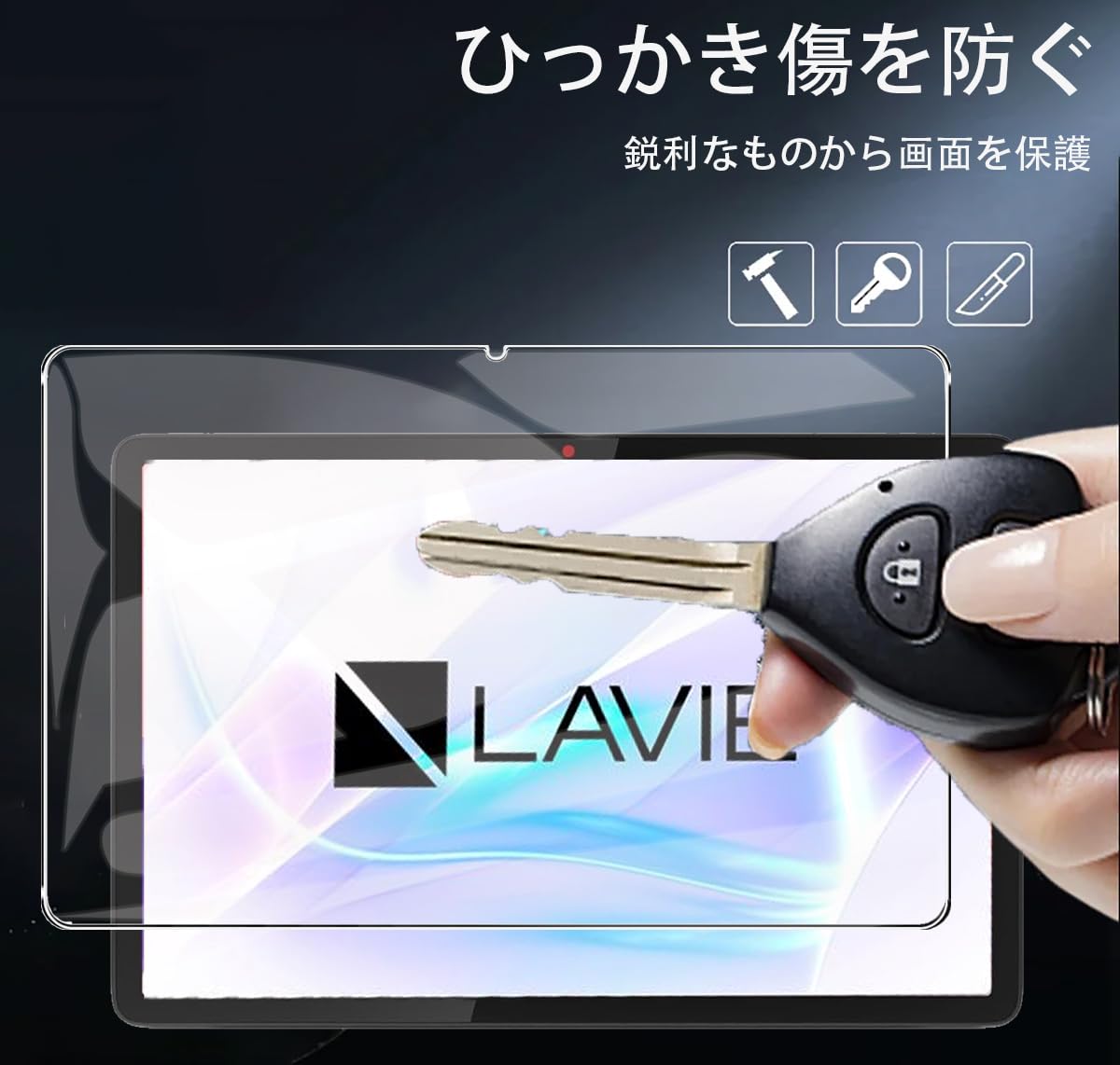 Amazon | 【1枚セッ】For NEC LAVIE Tab T11 T1175JAS (TAB11203