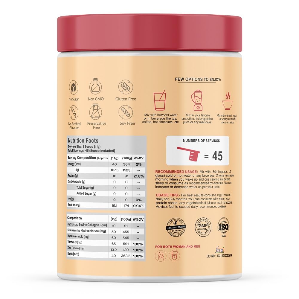 MyFitFuel Hydrolyzed Bovine Collagen (500gm, Unflavored) with Biotin, Hyaluronic Acid, Zinc, Vitamin C & Glucosamine | For Skin, Hair, Nails & Joints — Amazon image 9