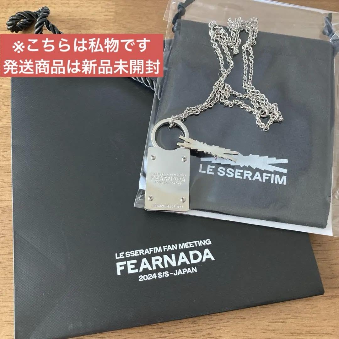 Amazon.co.jp: プレミアムシート 特典 メタルアクセサリー ル