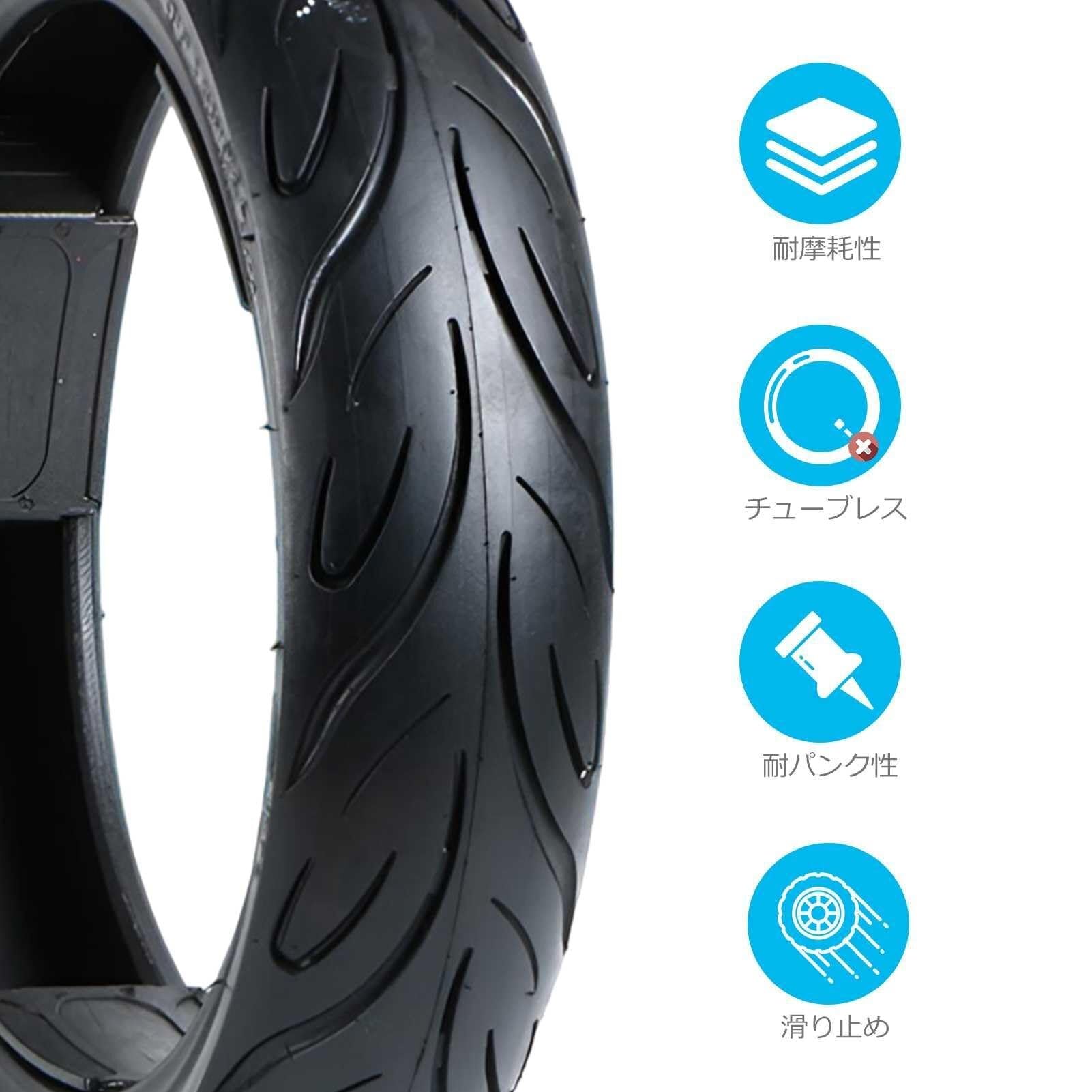 70/80-10 Opona Motocyklowa bez Wewnętrznej Rury | Do Przedniego i Tylnego Koła | Odporna na Przebicia, Odporna na Zużycie| Maksymalna Ładowność 121 kg, Ciśnienie 250 kPa