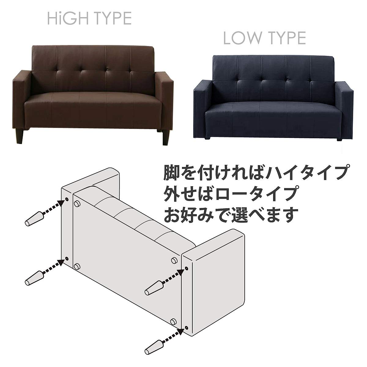 Amazon｜アーバン通商 コンパクトソファ ブラウン 2人掛け 合成皮革 幅 