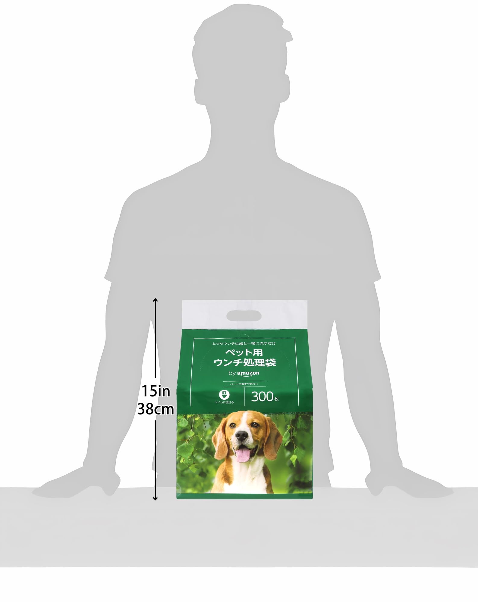 Amazon | by Amazon 犬用 ウンチ処理袋 無香料 300枚 (トイレに流せる