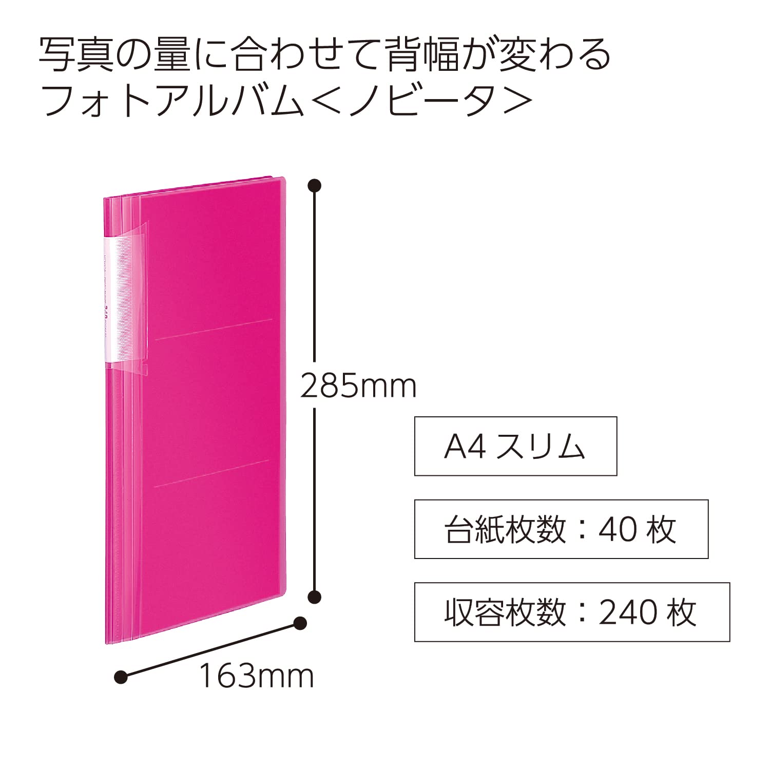 Kokuyo Photo Albums Nobita A4 Slim 240-sheet Pink La -NA240P