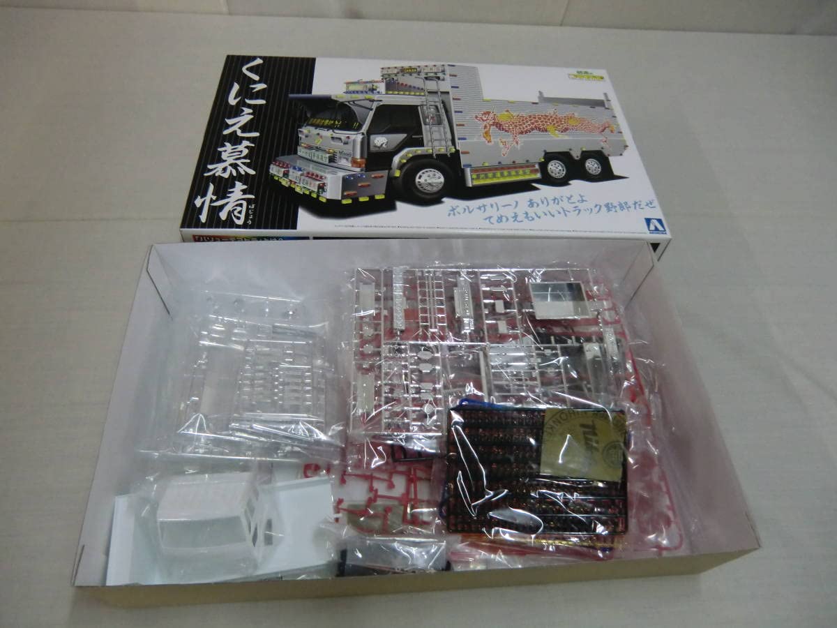 Amazon.co.jp: 1：32 バリューデコトラ くにえ慕情（深箱ダンプ