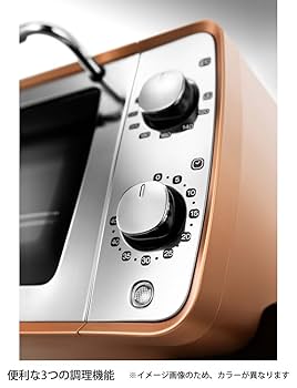 Amazon | デロンギ(DeLonghi) ディスティンタコレクション