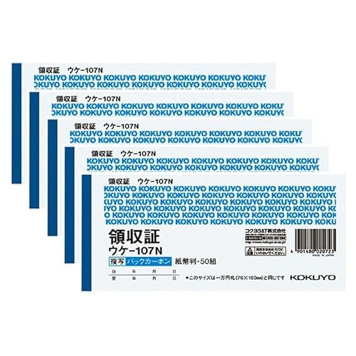 y5ZbgzEP-107N RN KOKUYO ̎ BCʗ̎ obNJ[{  50g F TOg 4901480020723