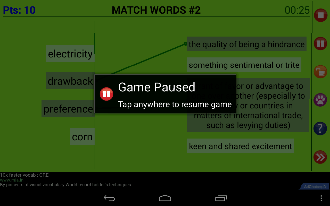 Word Jam App on the Amazon Appstore
