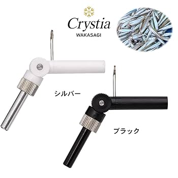 Amazon | ダイワ(DAIWA) 可変アダプター クリスティア ワカサギ