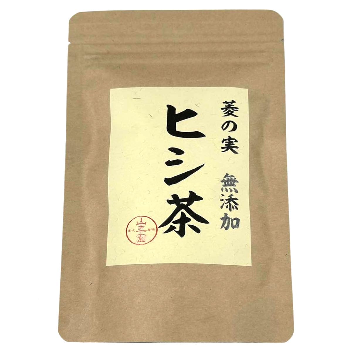 「菱の実」　SONO Amazon | 【医師監修】 ヒシ茶 ひし茶 菱茶 【無農薬100%x