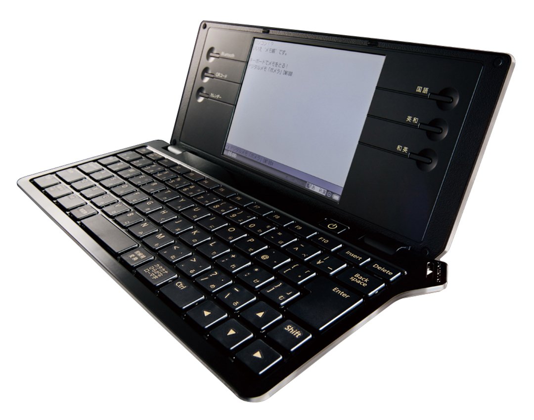 Amazon | キングジム デジタルメモ ポメラ 専用ソフトケースセット 