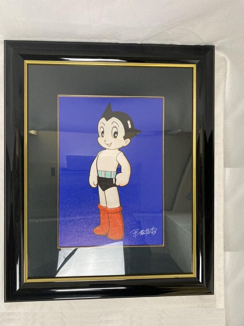 手塚治虫「鉄腕アトム（青）33×23cmピエゾグラフ 200部限定保証書