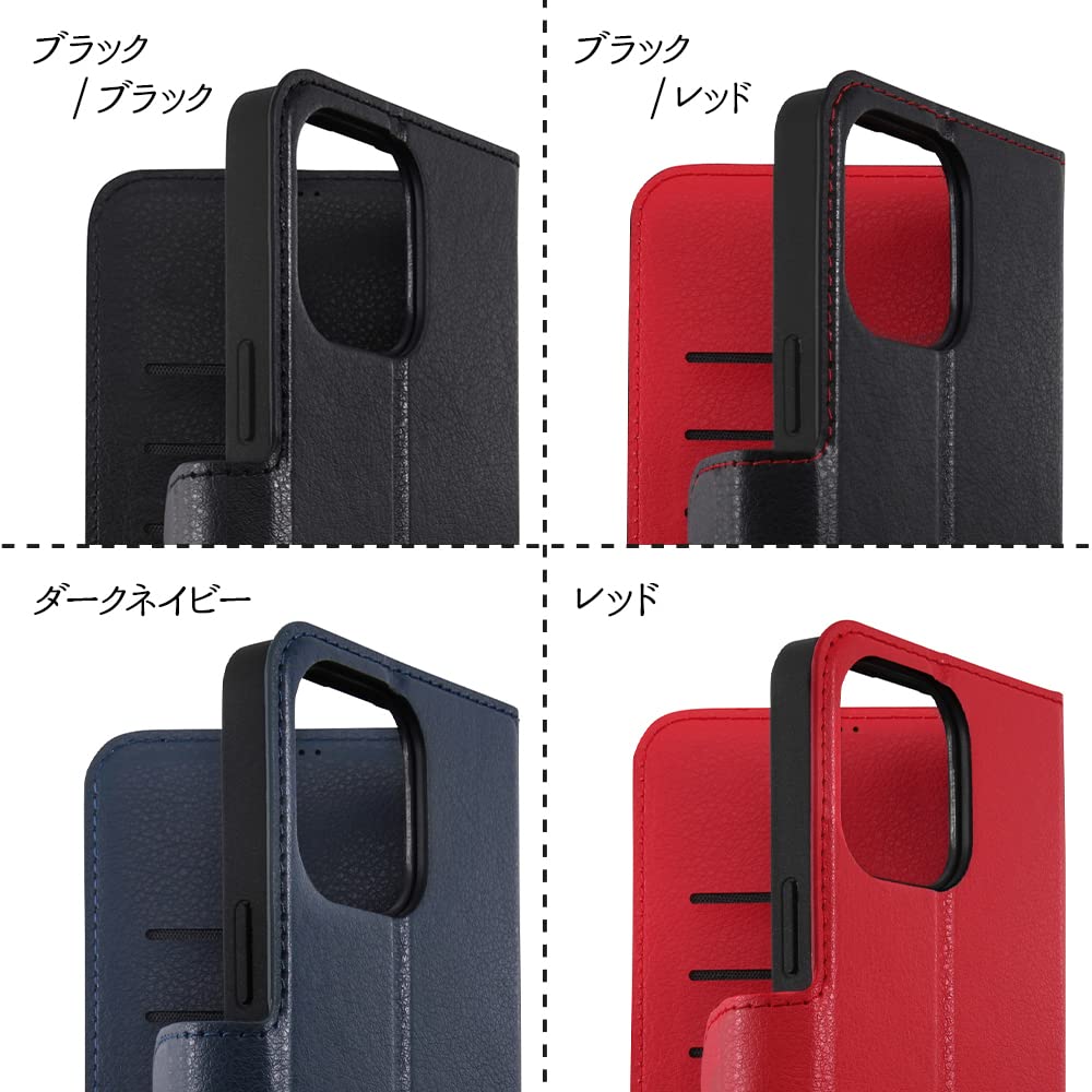 iPhone14Pro Maxケース　ネイビー 楽天市場】iPhone14Pro ケース レザー iPhone14 ProMax レザー