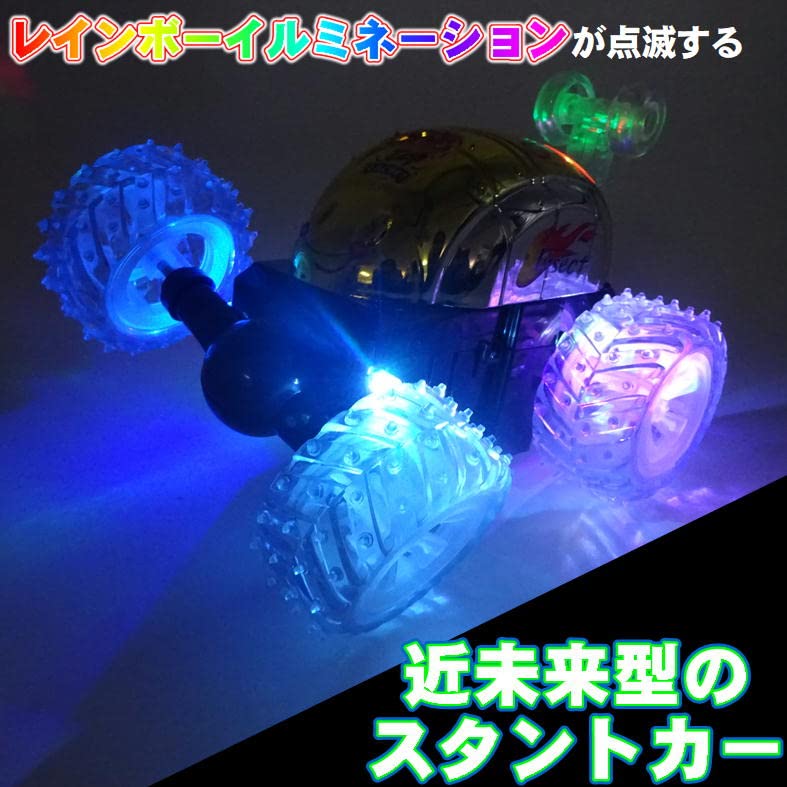 Amazon.co.jp: ラジコンカー 子供向け 人気 オフロード スタントカー