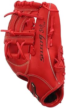 Amazon | [ミズノ] ソフトボールグローブ 内野手 メンズ ソフトボール