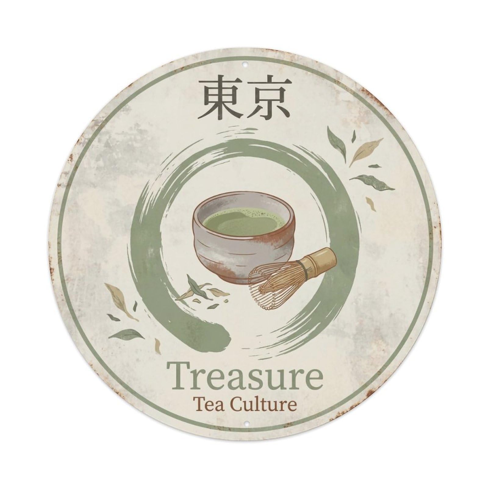Vintage Travel Tokyo Japan Treasure Vintage Metal Tin Sign Plaque Wall Decor for Cafe, Club Bar, Office, Garden Metal Poster 8x8Inch