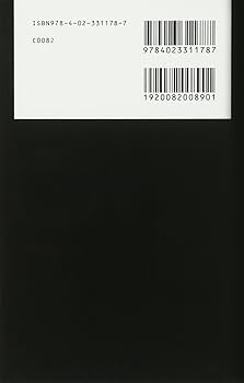 【匿名配送】TOEIC TEST 特急シリーズ ★21冊セット 匿名配送】TOEIC TEST 特急シリーズ ☆21冊セット - メルカリ
