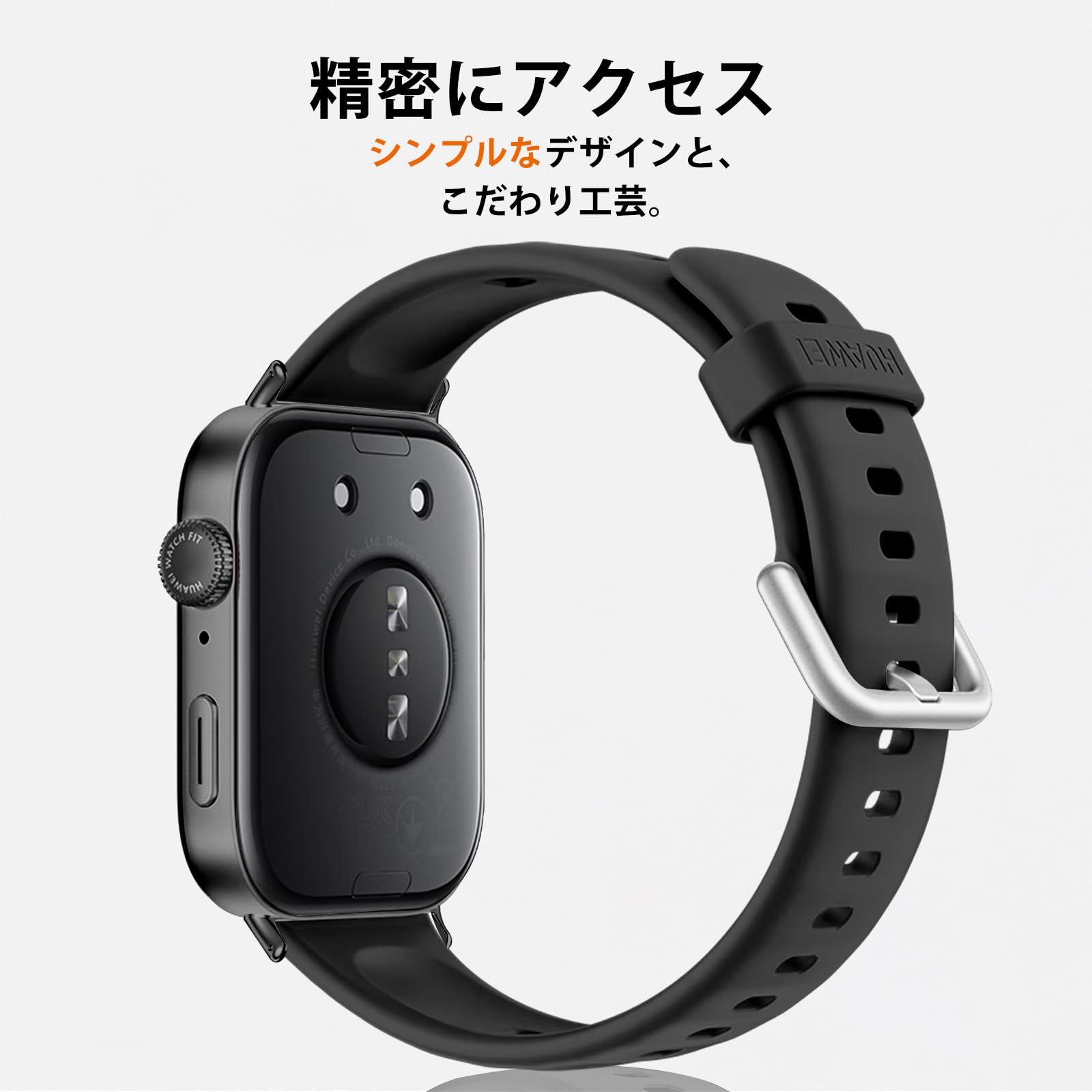 Amazon.co.jp: [NINKI] バンドアダプター HUAWEI用 WATCH FIT3用 交換 