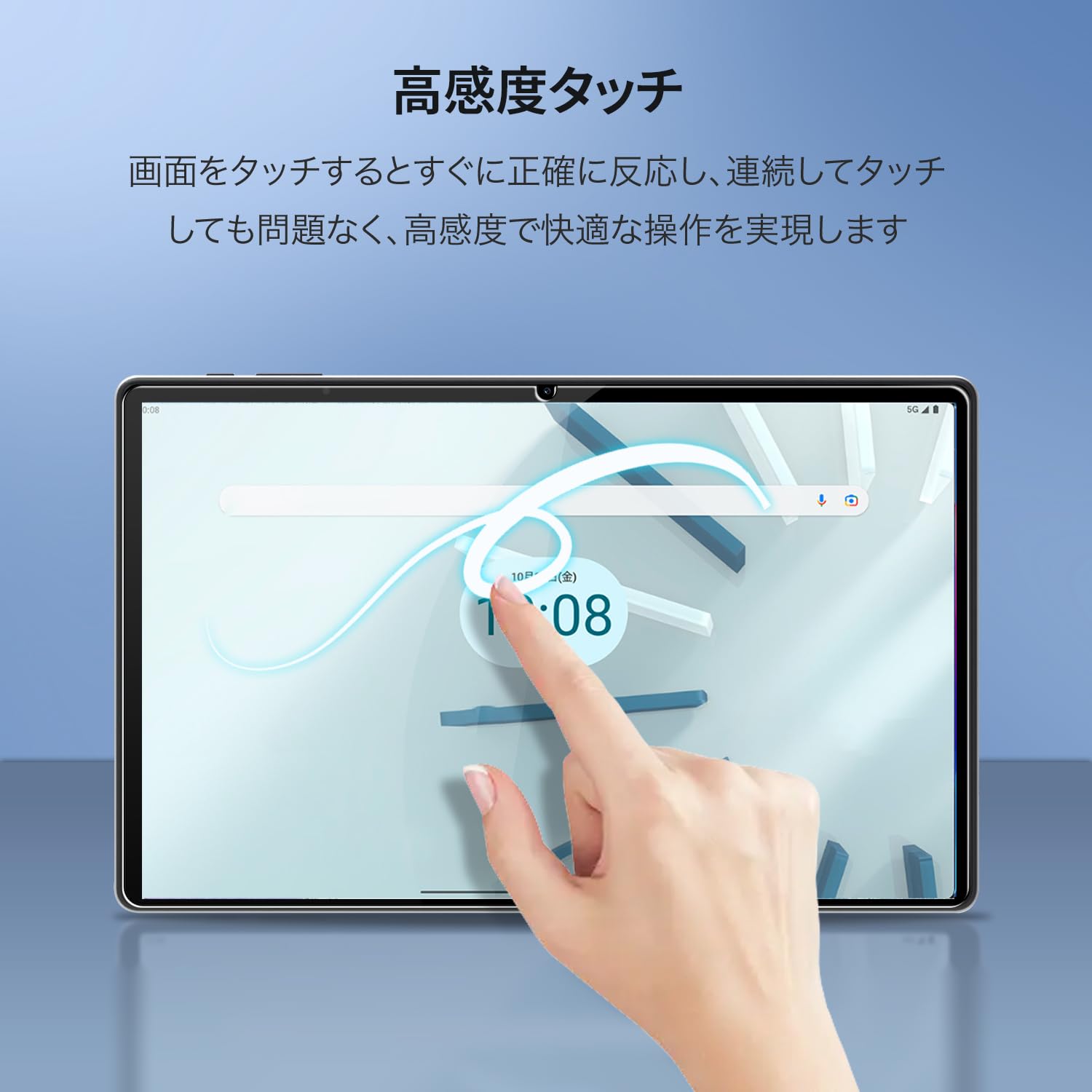 【傷防止フィルム貼付け済】Lenovo Tab M10 10.1インチ グレー タッチペン・保護フィルム 2枚付】 Lenovo Tab M10 HD(2nd Gen