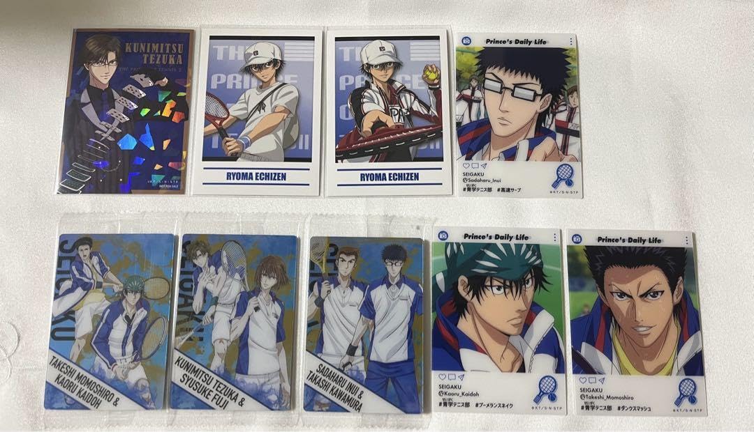 Amazon.co.jp: 新テニスの王子様 テニプリ 青学カード類セット : ホビー