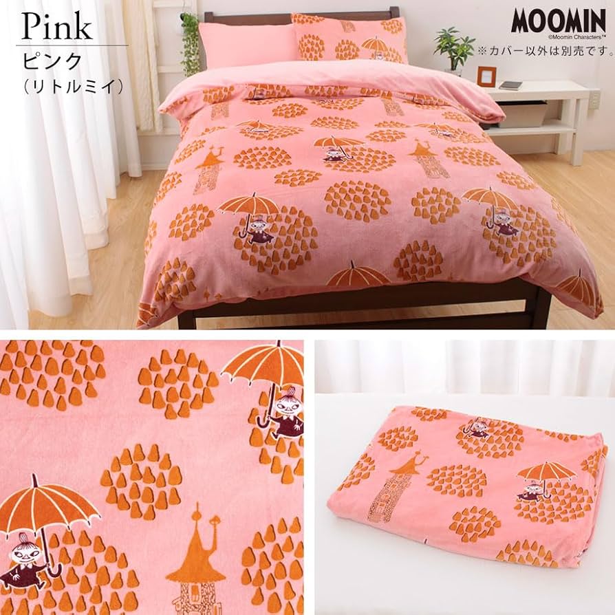 dropリトルミィ⭐︎ピンク＆グリーン⭐︎フランネル⭐︎掛けカバー⭐︎新品未使用 Amazon｜MOOMIN フランネル あったか 掛布団カバー ムーミン