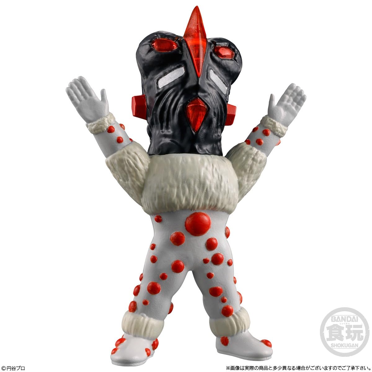 Amazon | バンダイ(BANDAI) CONVERGE MOTION ウルトラマン13