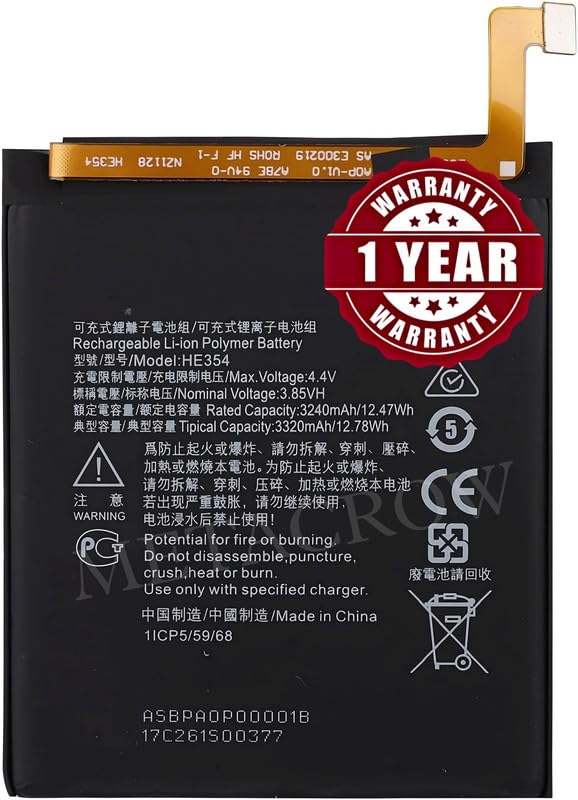 Image of Original HE354 Battery Compatible for Nokia 9 PureView (TA-1082, TA-1087, TA-1094) - (3320mAh) - 1 Year Warranty JK1