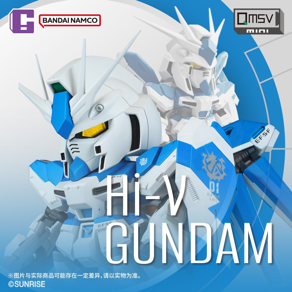 Amazon.co.jp: バンダイ ナムコ - ガンダム - QMSV ミニ Hi-v、BNESH