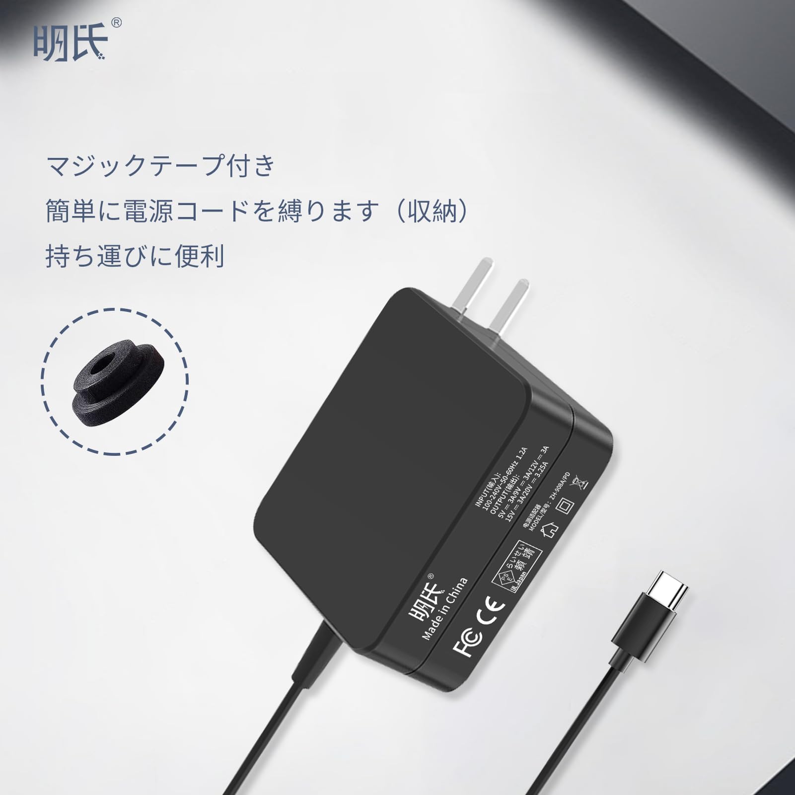 Amazon | 【PSE認証】HP HP Elite Dragonfly G2 交換用充電器 AC