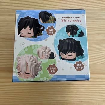 Amazon.co.jp: 鬼滅 おひるねこ モアプラスミニフィギュア 柱、集結 壱