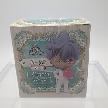 Amazon | KING OF PRISM AGFくじ限定タキシードフィギュア 3種