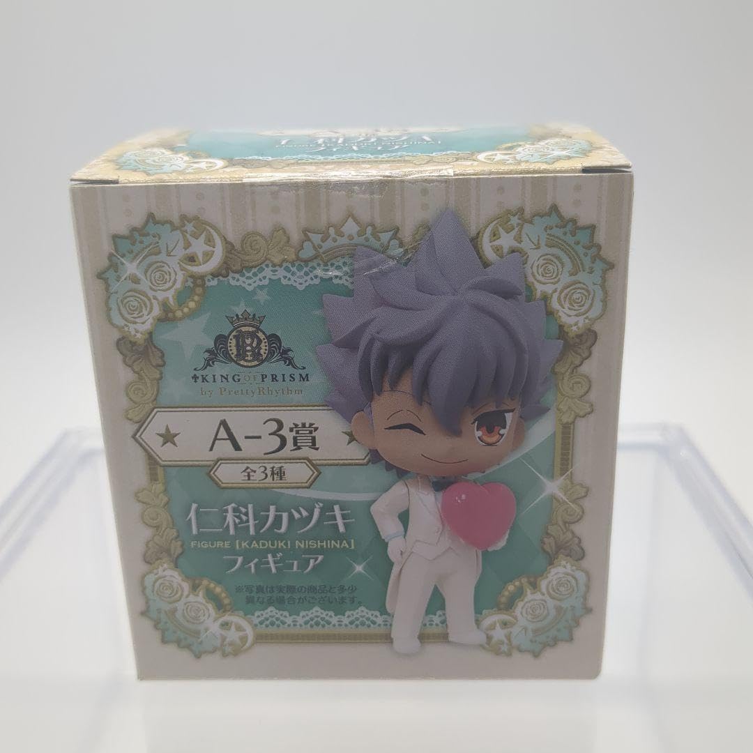 KING OF PRISM AGF限定くじ A賞 フィギュア　2点セット KING OF PRISM AGF限定くじ A賞 フィギュア 2点セット - メルカリ