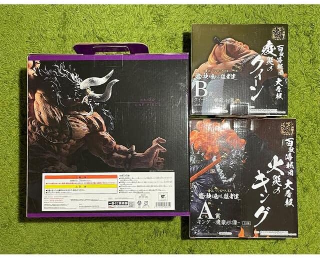 お気に入り 一番くじ ワンピ ース Full Force Sp賞 カイドウ キング クイーン Cougaropen Com