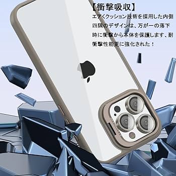 ［村瀬］iPhone 12 pro Amazon.co.jp: iFace Reflection iPhone 12/12 Pro ケース