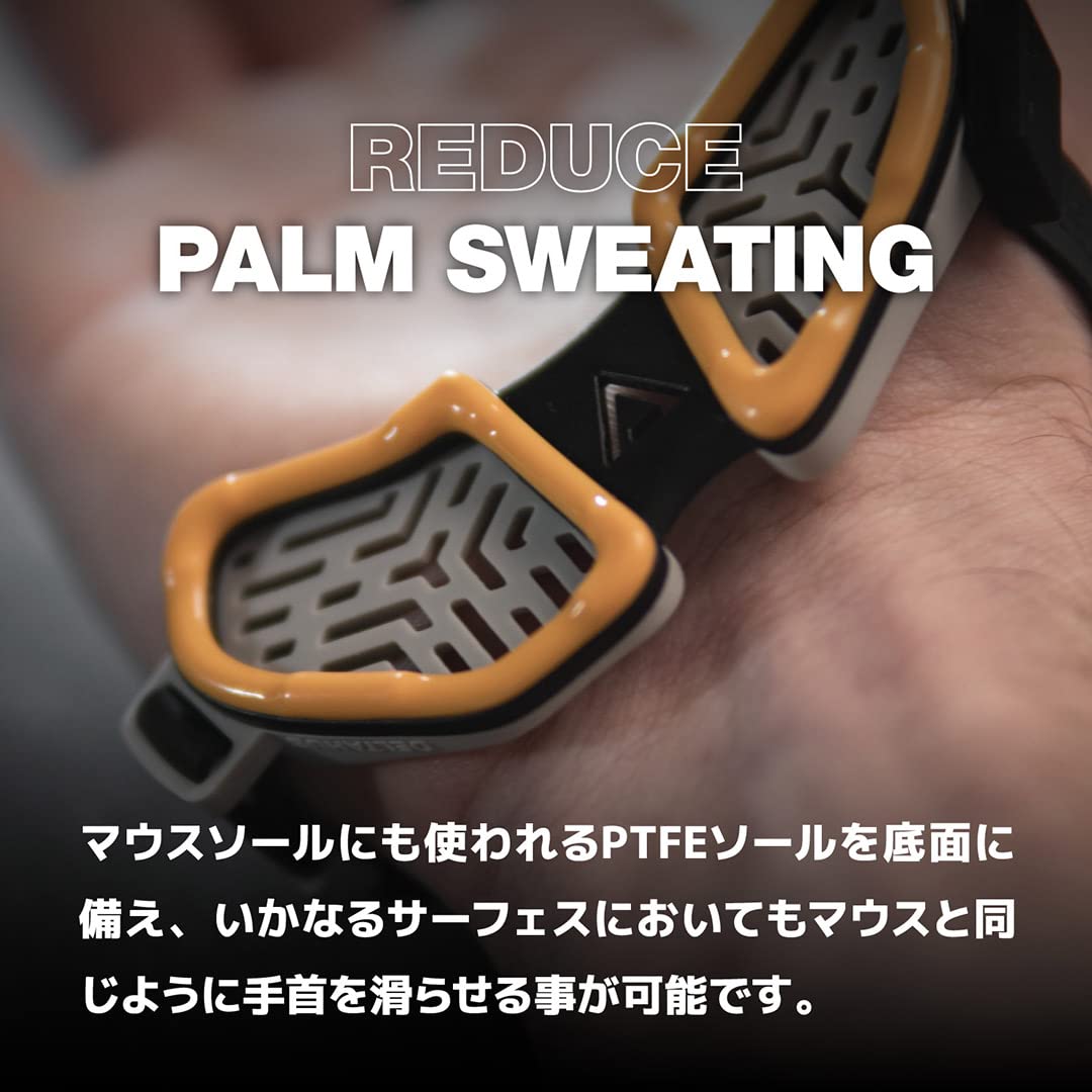 Amazon.co.jp: Deltahub エルゴノミック リストレスト Carpio G2.0
