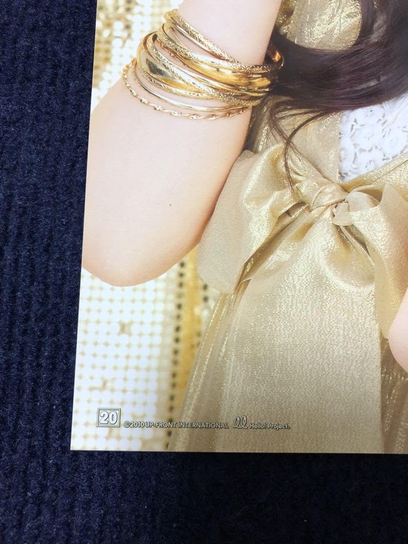 Amazon.co.jp: モーニング娘 道重さゆみ A4 光沢 ポスター : おもちゃ