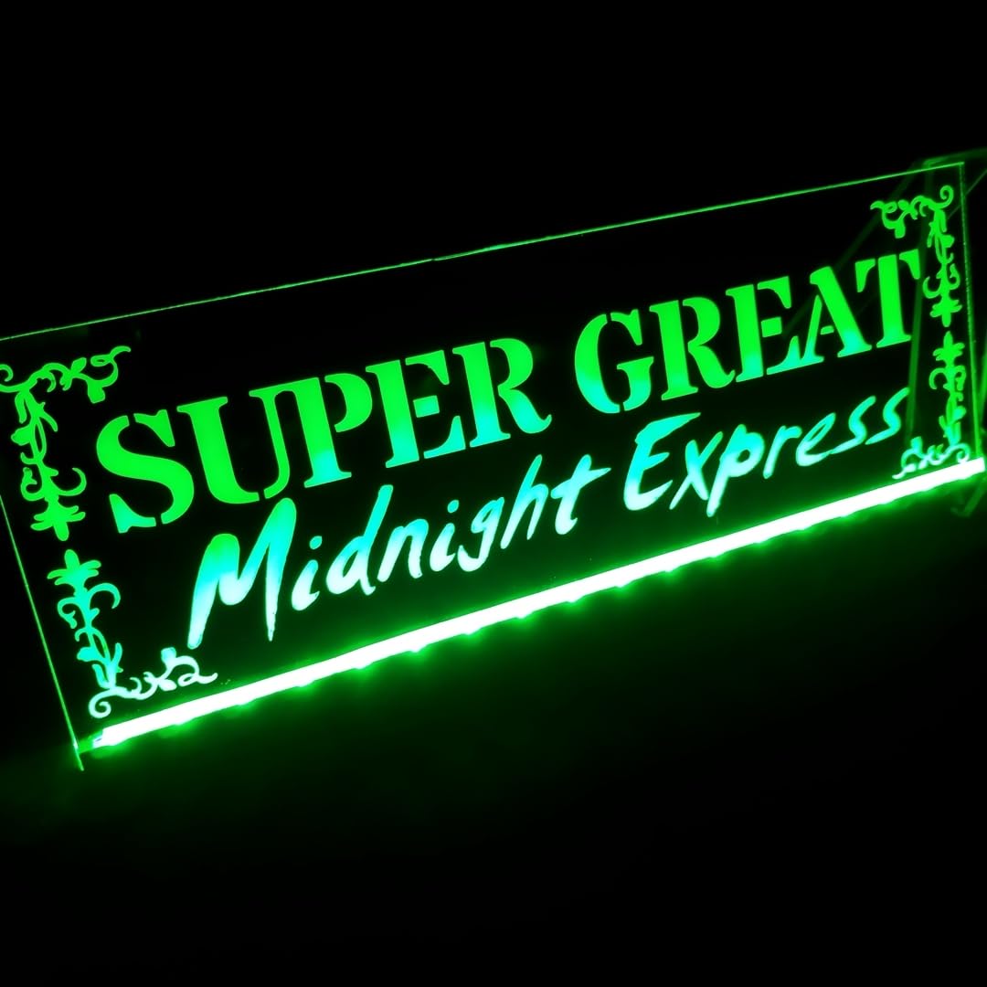 Amazon.co.jp: スーパーグレート③ 深夜特急 フルカラーLED アクリル