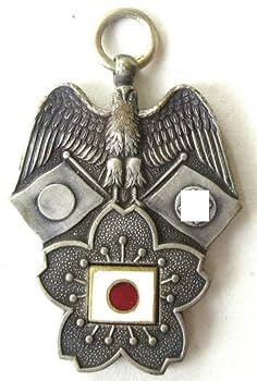 日本 記念章 セット 8種 日本 記念章 セット 8種 日本 記念章 セット 8種