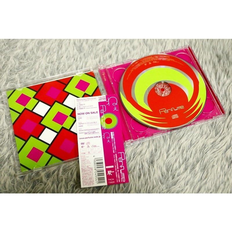 Amazon.co.jp: 【邦楽CD】 Perfume（パフューム） 『ねぇ《CD+DVD