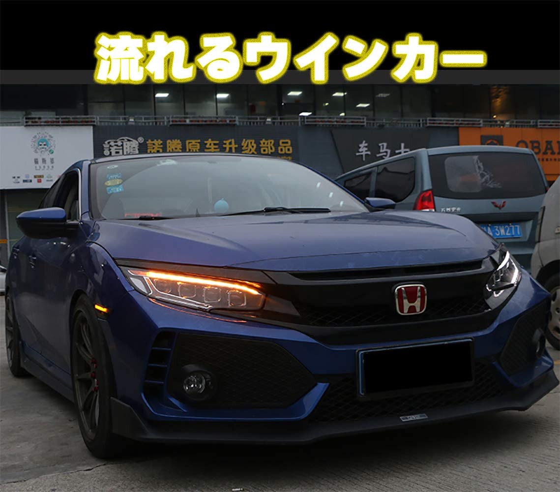 Amazon | VLAND ホンダ シビック FK7 FK8 TYPE-R ヘッドライト 四つ目 