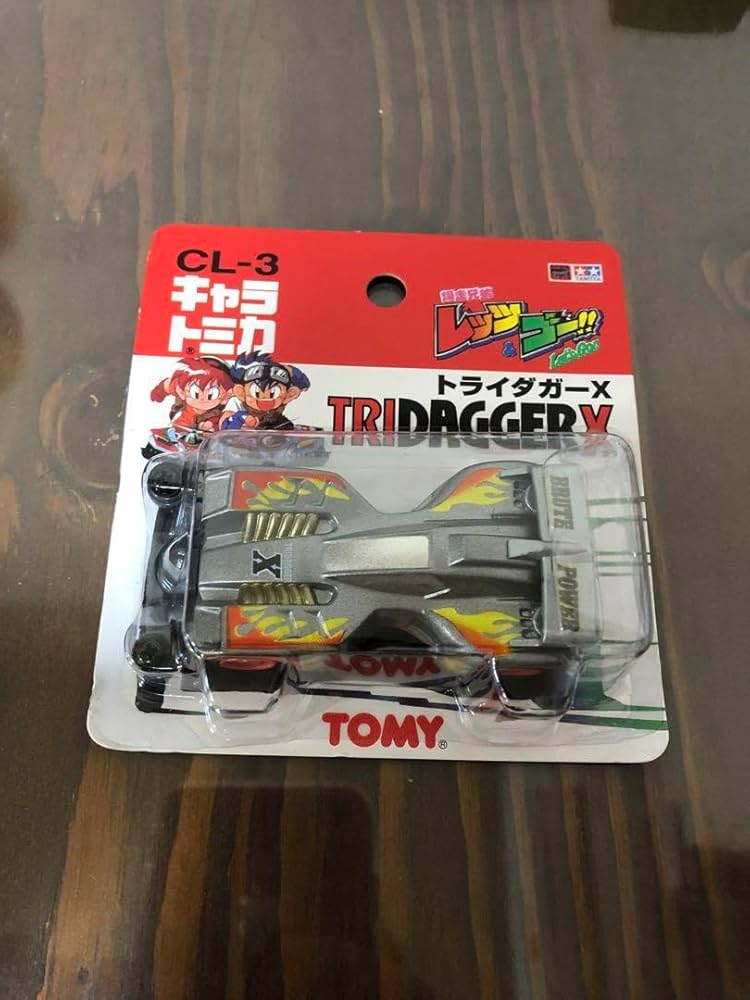 ミニ四駆　ちょろ級　トミカ　まとめ ミニ四駆 ちょろ級 トミカ まとめ ミニ四駆」と「トミカ」が夢の