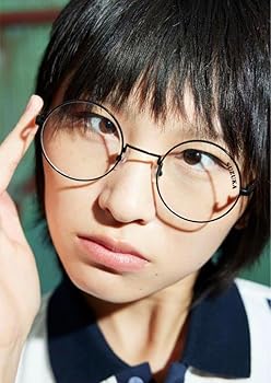 匿名発送 新しい学校のリーダーズ SUZUKA 眼鏡 メガネ おまけ付 61hw5iD670L._AC_UY350_.jpg