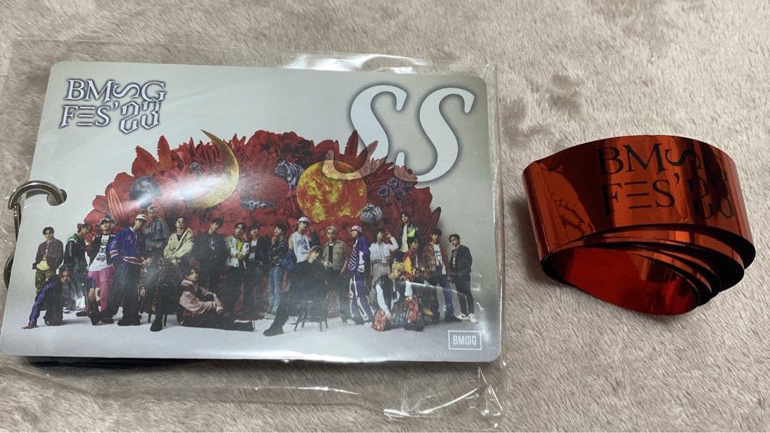 Amazon.co.jp: BMSG フェス23 ss席 特典 銀テープ : 文房具 Amazon.co.jp: BMSG フェス23 ss席 特典 銀テープ : 文房具