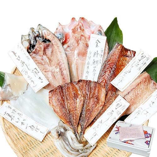 グルメ大賞受賞[無添加・無着色]唐津産 旬の定番 干物セット 唐津産 旬サバ干物 旬サバみりん 旬アジみりん 金時鯛一夜干し(旬の白身魚干物) 呼子イカ スルメイカ一夜干し トロあじ開き 6種8尾
