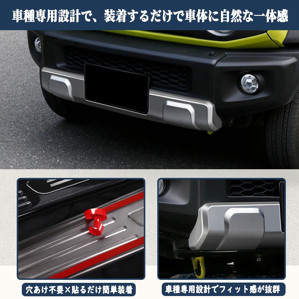 Amazon | TARLATVIS ジムニー ノマド JC74W フロントバンパー