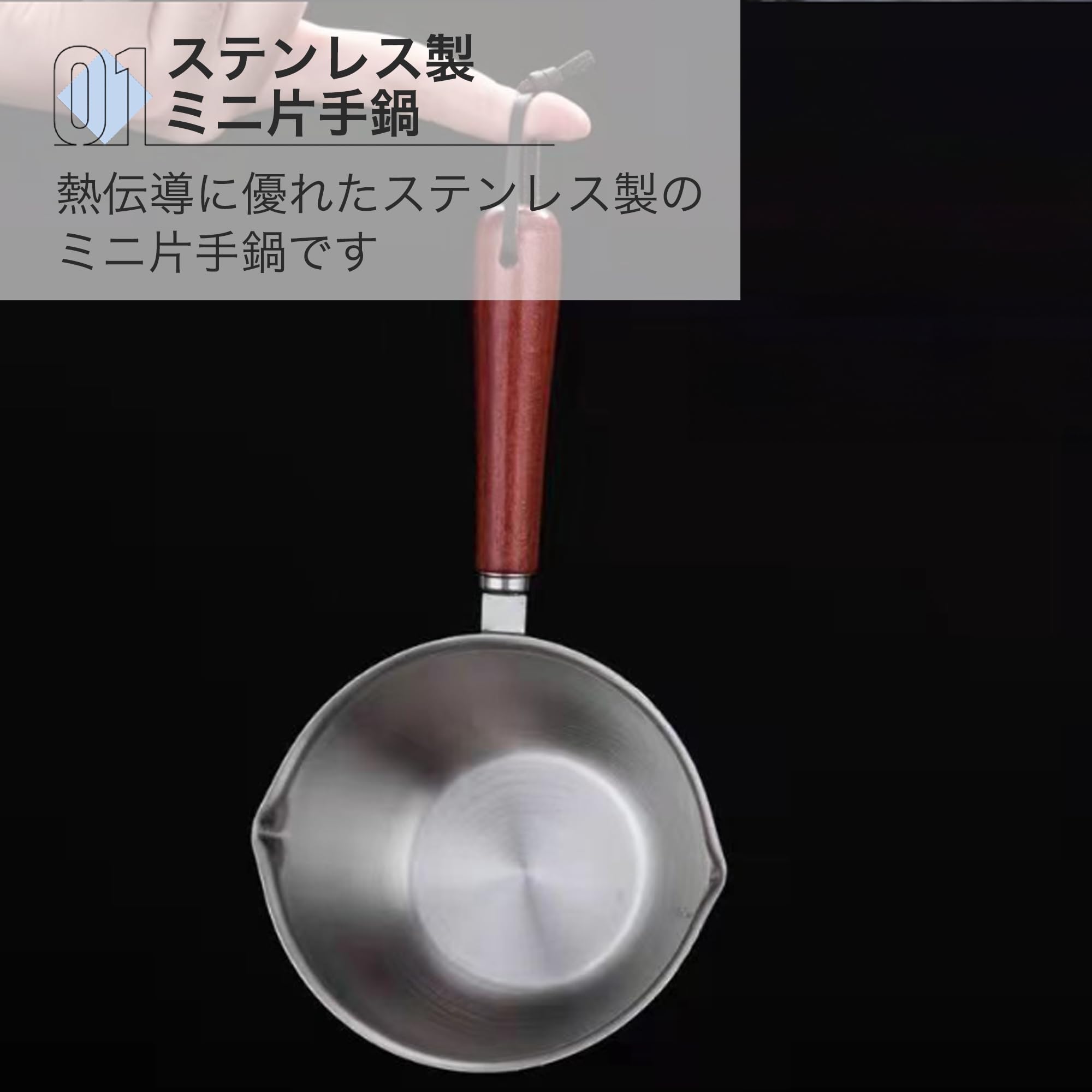Amazon | Asdays ミルクパン ih対応 直火対応 片手鍋 ソースパン 小鍋
