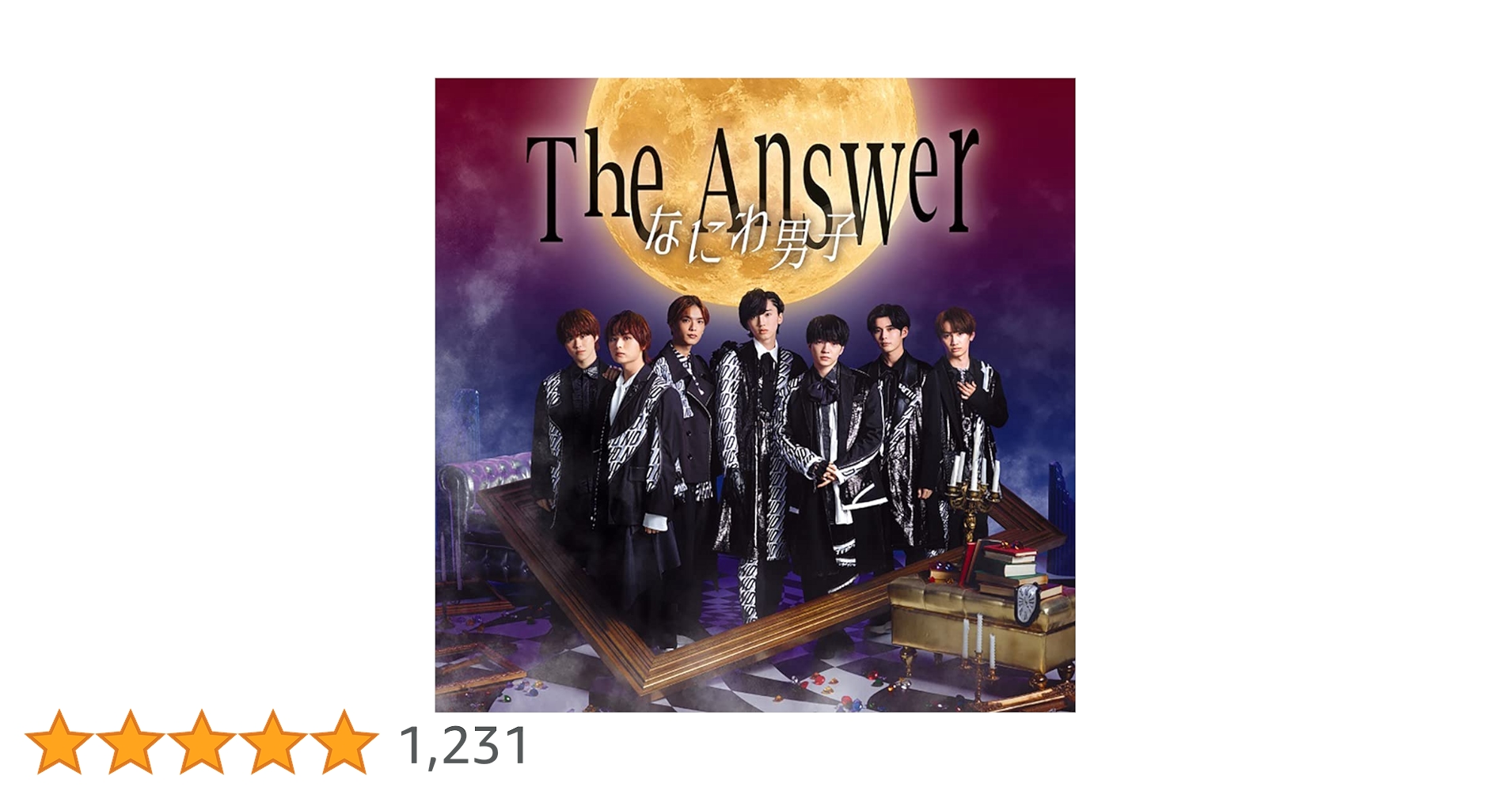 Amazon.co.jp: The Answer / サチアレ (初回限定盤1) (CD+BD