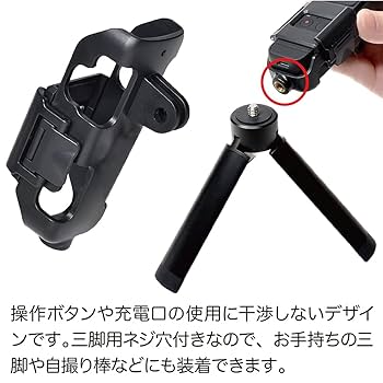 DJI Pocket 2 SDカード128GB、車載、クリップマウントつき DJI Pocket 2 + micro SDカード [128GB] ディージェイアイ