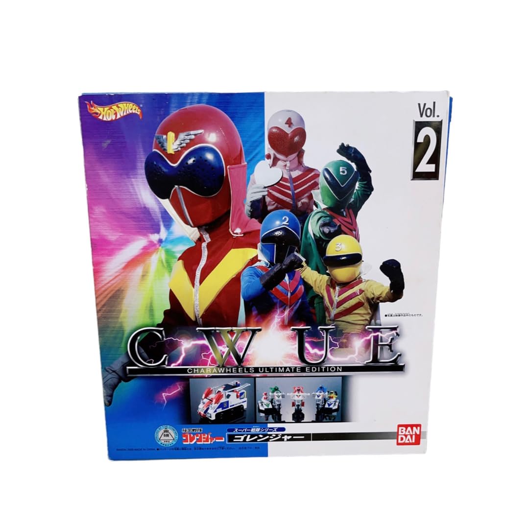 キャラウィール アルティメッド ディション2ゴレンジャー